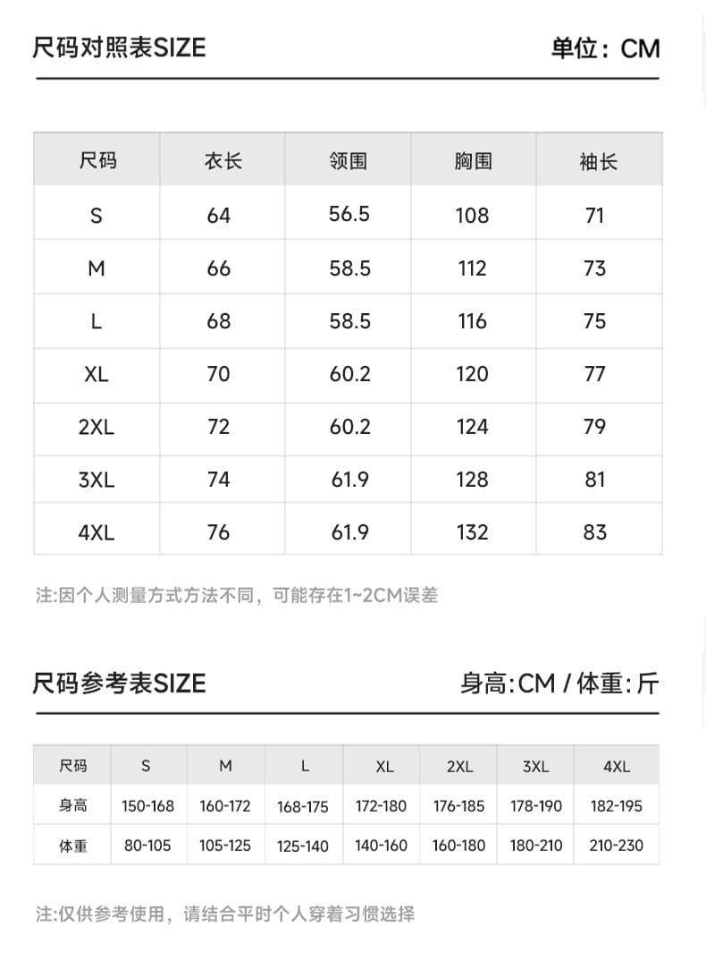 실사 2026 여름 자외선 차단 upf50+ 후드 새로운 자외선 차단 의류 야외 스포츠 여행 캠핑 중성 다용도 상세 이미지 8