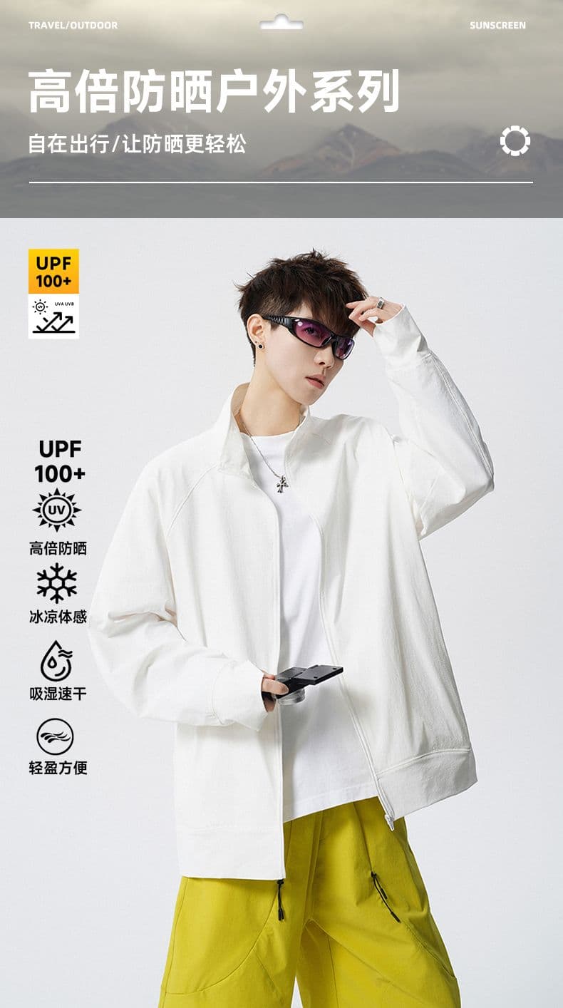 실사 2026 여름 upf50+ 자외선 차단 의류 후드 야외 스포츠 여행 캠핑 중성 다용도 피부 의류 상세 이미지 1
