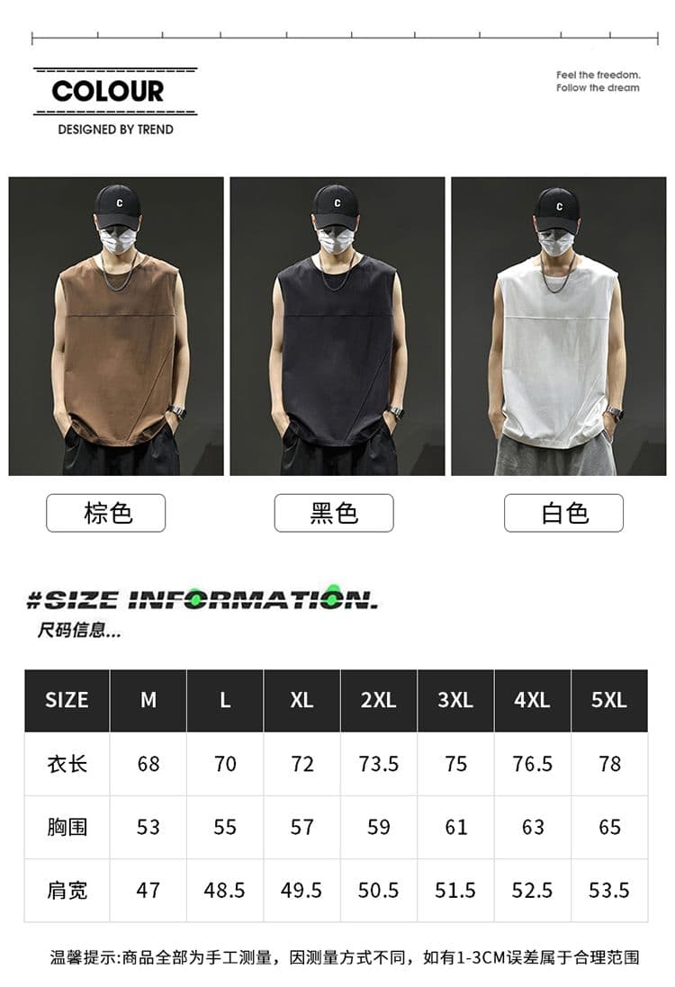 실사 2026 여름 새로운 차가운 센스 기술 면 조끼 남자 루즈핏 다용도 빅 사이즈 순면 민소매 티셔츠 상세 이미지 2