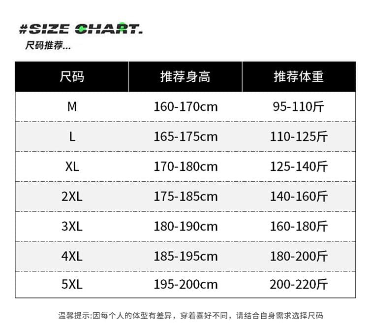 실사 2026 여름 새로운 차가운 센스 기술 면 조끼 남자 루즈핏 다용도 빅 사이즈 순면 민소매 티셔츠 상세 이미지 3