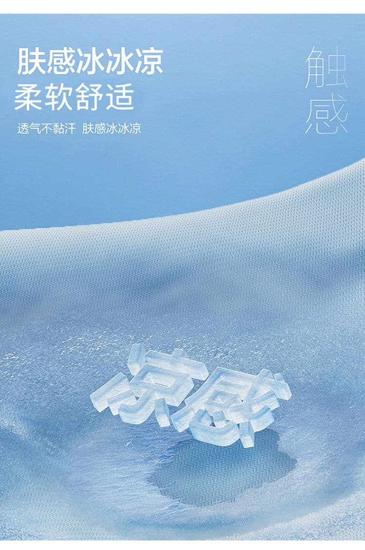 실사 2026 여름 새로운 차가운 센스 기술 면 조끼 남자 루즈핏 다용도 미니멀리즘 민소매 티셔츠 상세 이미지 4