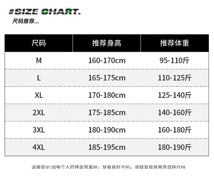 실사 2026 여름 새로운 모달 젤리 면 차가운 센스 7a 항균 캐주얼 민소매 반팔 티셔츠 조끼 남자 상세 이미지 4
