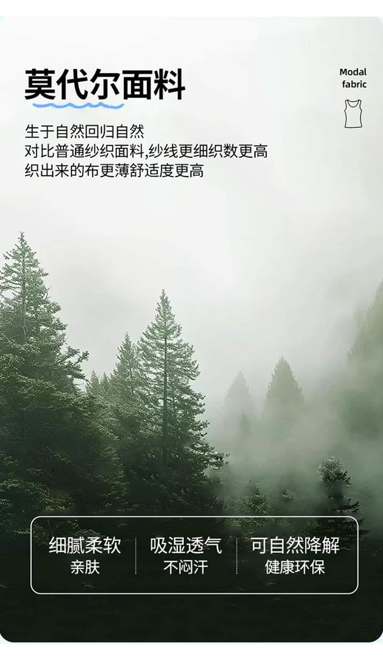 실사 2026 여름 새로운 차가운 센스 기술 면 조끼 남자 루즈핏 다용도 통기성 빅 사이즈 민소매 티셔츠 상세 이미지 6