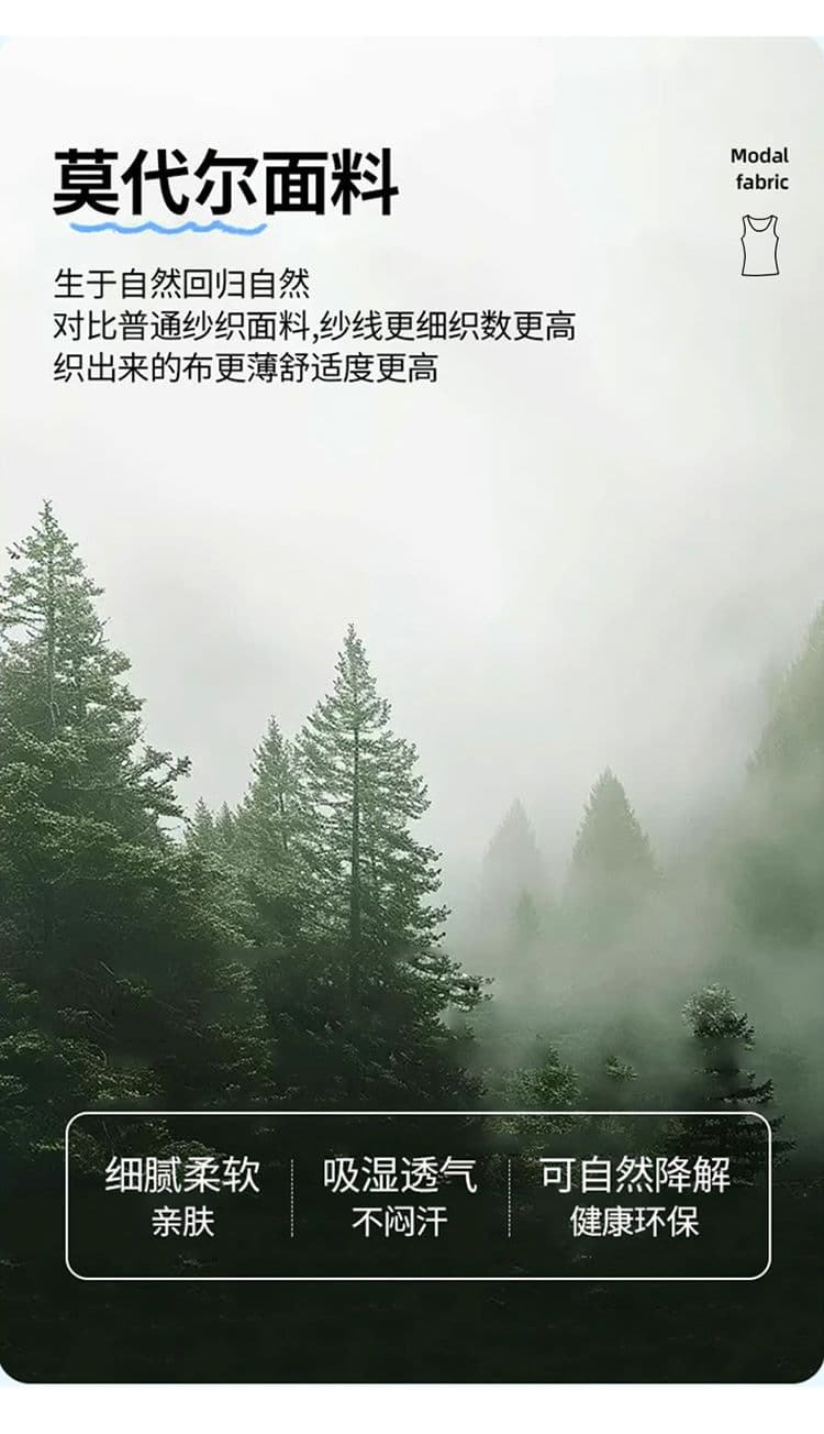 실사 2026 여름 새로운 차가운 센스 기술 면 조끼 남자 루즈핏 다용도 통기성 빅 사이즈 어깨 조끼 상세 이미지 6