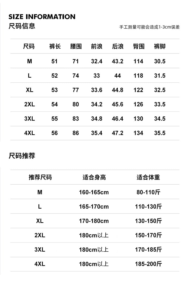 실사 2026 여름 새로운 조수 브랜드 배색 반바지 남자 루즈핏 스트레이트 오부 바지 운동 캐주얼 다용도 잘 생긴 상세 이미지 6