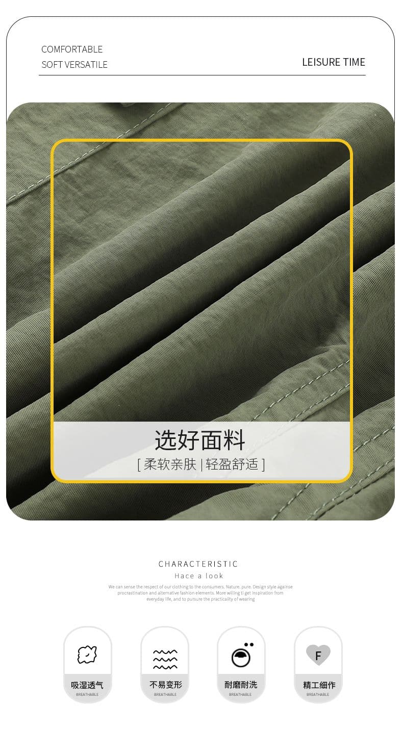 실사 속도 드라이 아이스 센스 워크웨어 반바지 남자 빅 사이즈 악당 잘 생긴 루즈핏 스트레이트 바지 여름 캐주얼 오부 바지 트렌디 상세 이미지 9