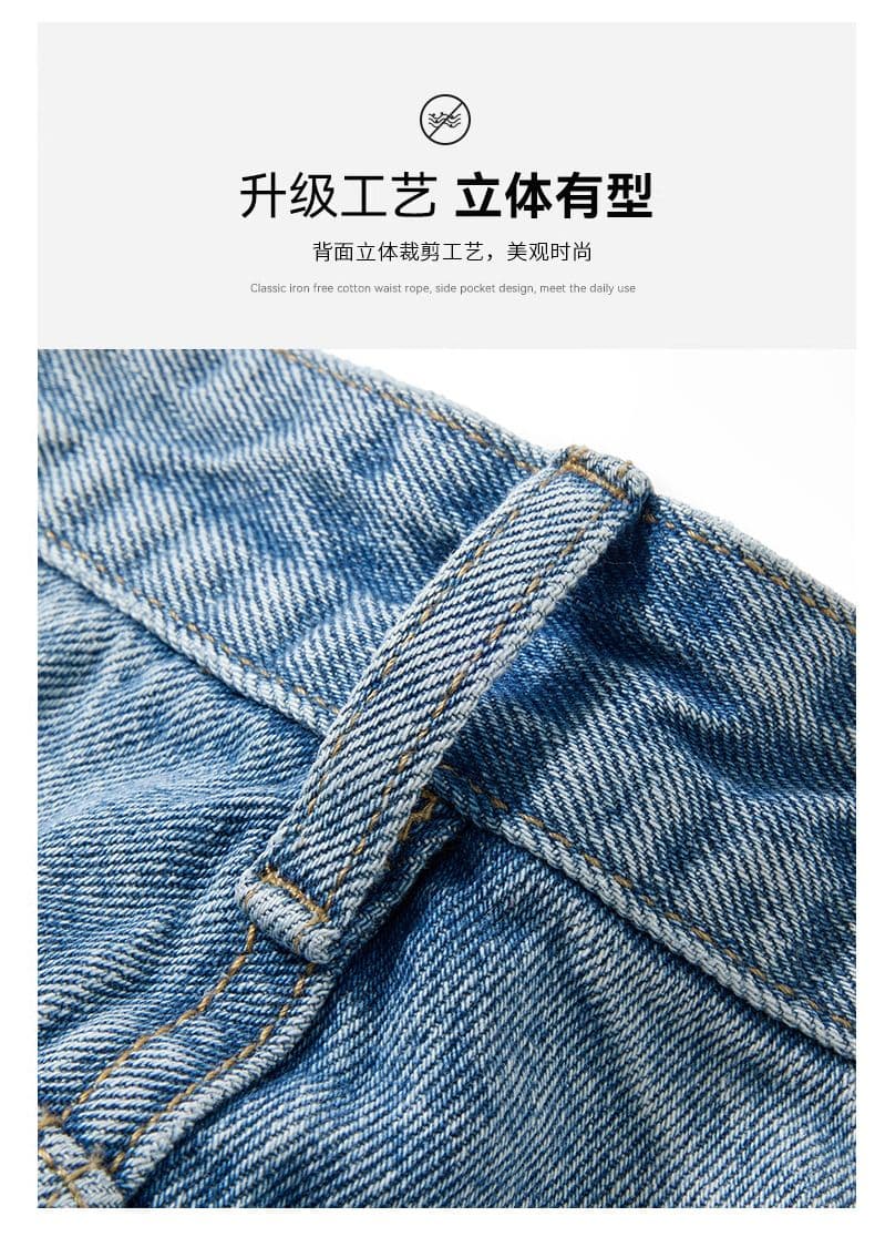 실사 여름 아메리칸 찢어진 부분 데님 반바지 남자 루즈핏 넓은 다리 6 점 바지 조수 브랜드 거친 가장자리 캐주얼 바지 얇은 스타일 상세 이미지 9