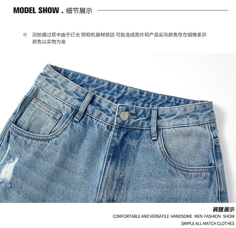 실사 여름 아메리칸 찢어진 부분 데님 반바지 남자 루즈핏 넓은 다리 6 점 바지 조수 브랜드 거친 가장자리 캐주얼 바지 얇은 스타일 상세 이미지 17