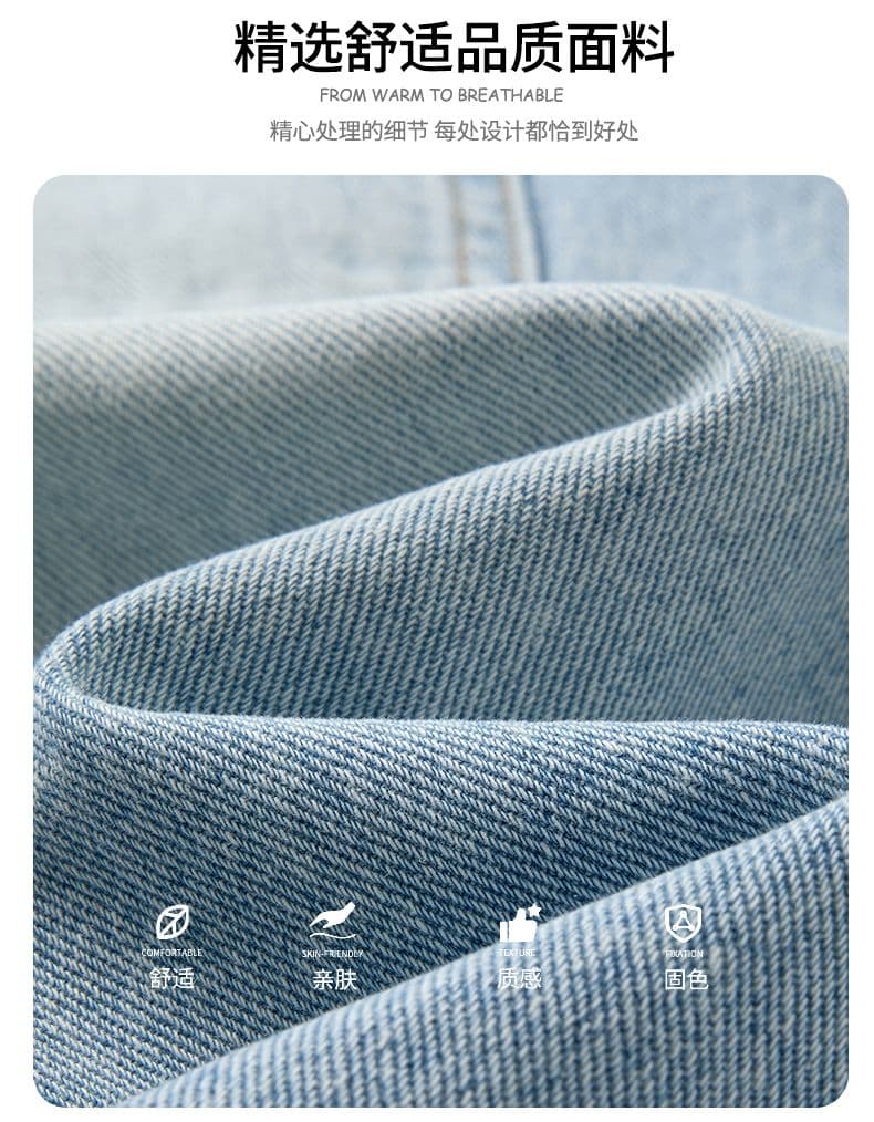 실사 조수 브랜드 여름 바지 거친 가장자리 찢어진 부분 데님 반바지 남자 루즈핏 넓은 다리 워싱 마 오래된 7부 바지 상세 이미지 6