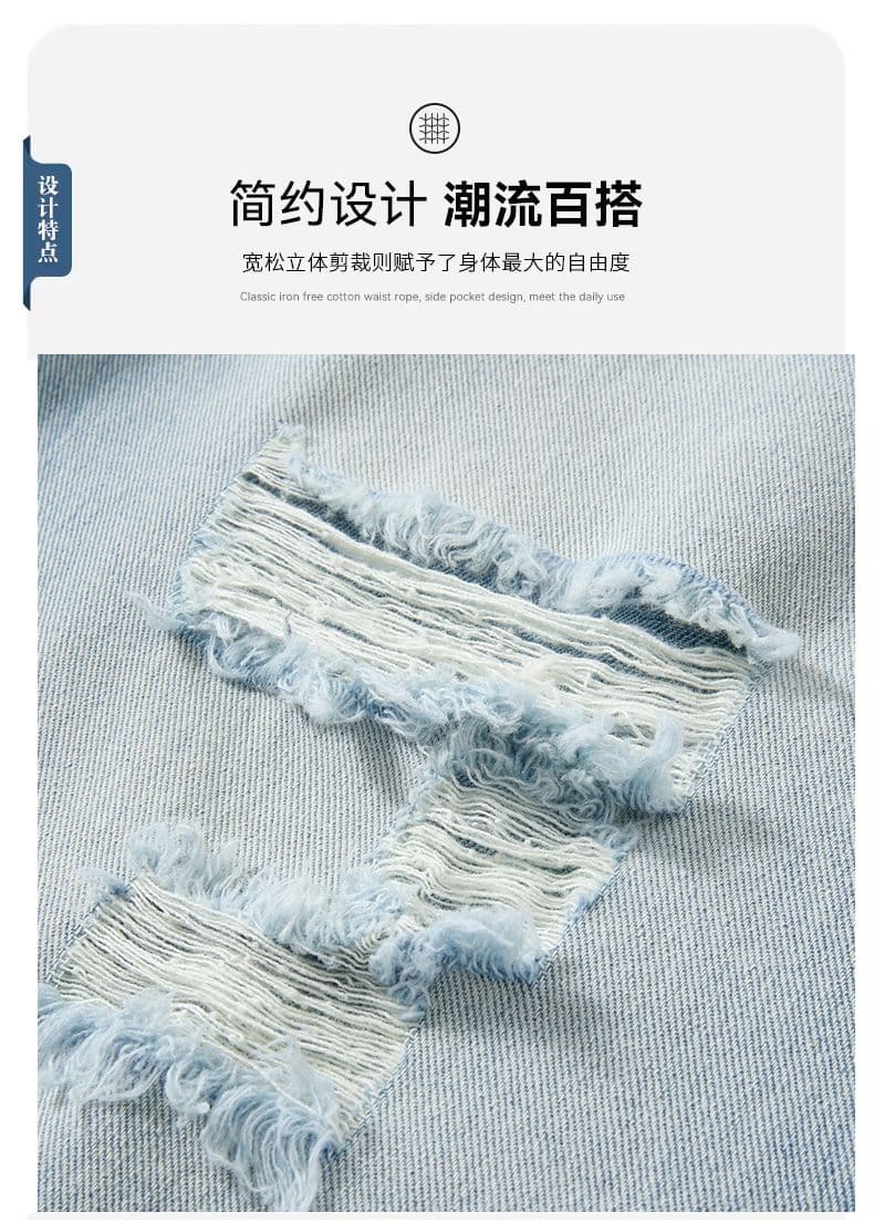 실사 조수 브랜드 여름 바지 거친 가장자리 찢어진 부분 데님 반바지 남자 루즈핏 넓은 다리 워싱 마 오래된 7부 바지 상세 이미지 8