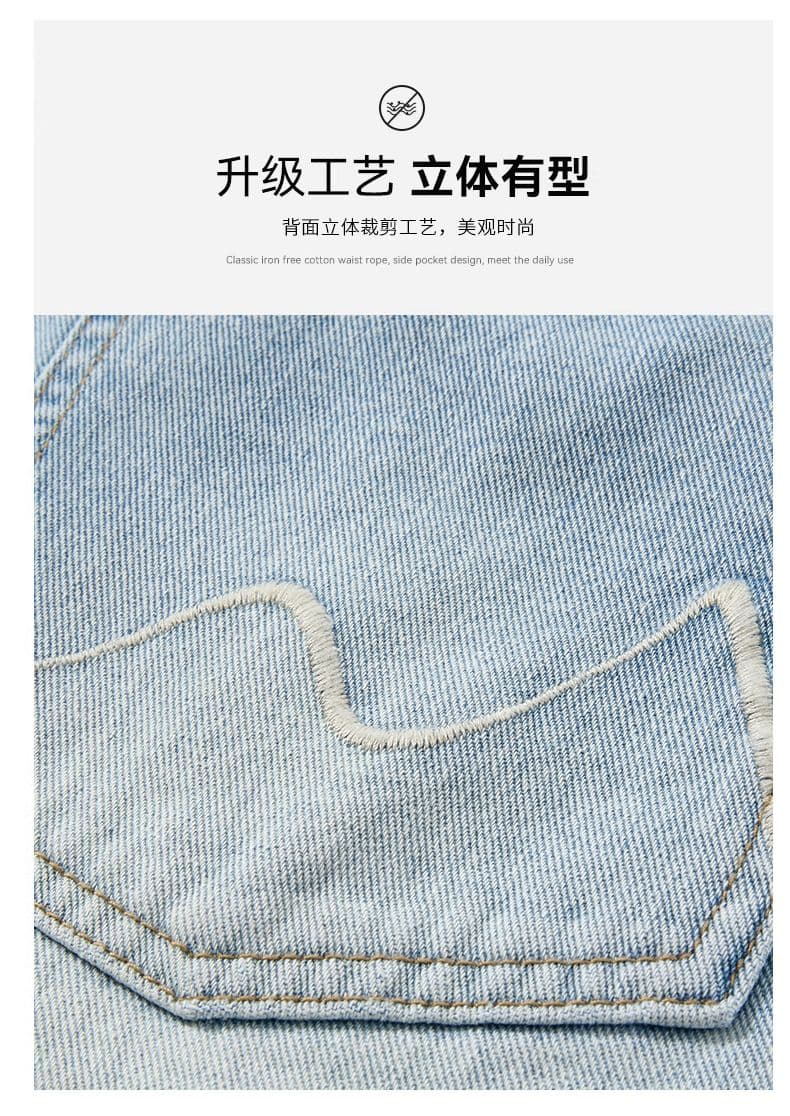 실사 조수 브랜드 여름 바지 거친 가장자리 찢어진 부분 데님 반바지 남자 루즈핏 넓은 다리 워싱 마 오래된 7부 바지 상세 이미지 9
