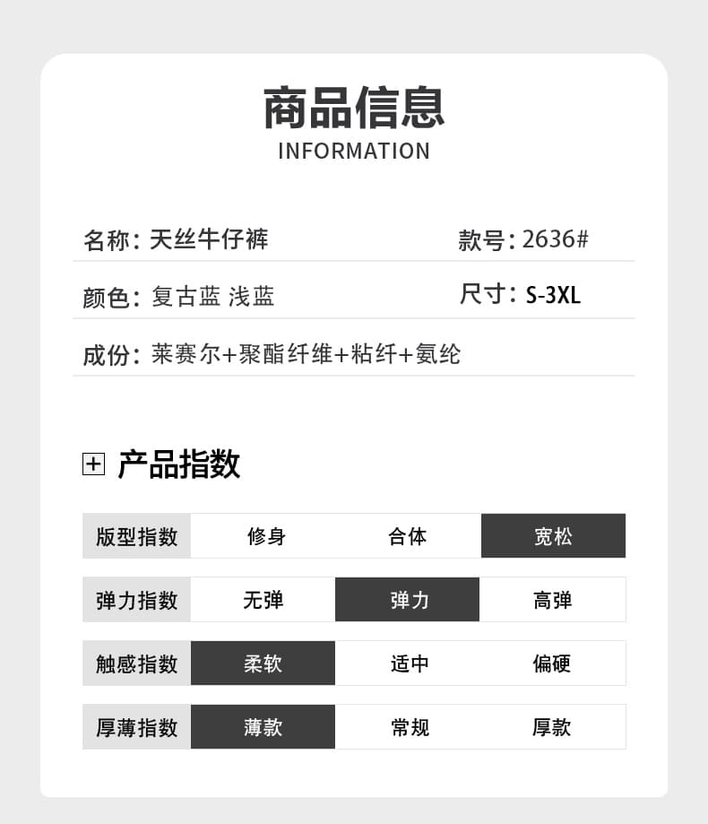 실사 여름 새로운 라이 경기 서울 주간 실크 모통이 칼 청바지 남자 루즈핏 다용도 차가운 센스 얇고 가벼운 캐주얼 바지 상세 이미지 8