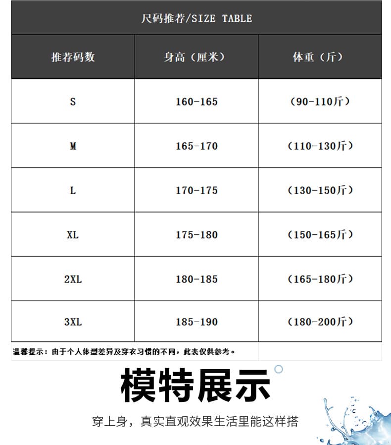 실사 여름 새로운 라이 경기 서울 주간 실크 모통이 칼 청바지 남자 루즈핏 다용도 차가운 센스 얇고 가벼운 캐주얼 바지 상세 이미지 10