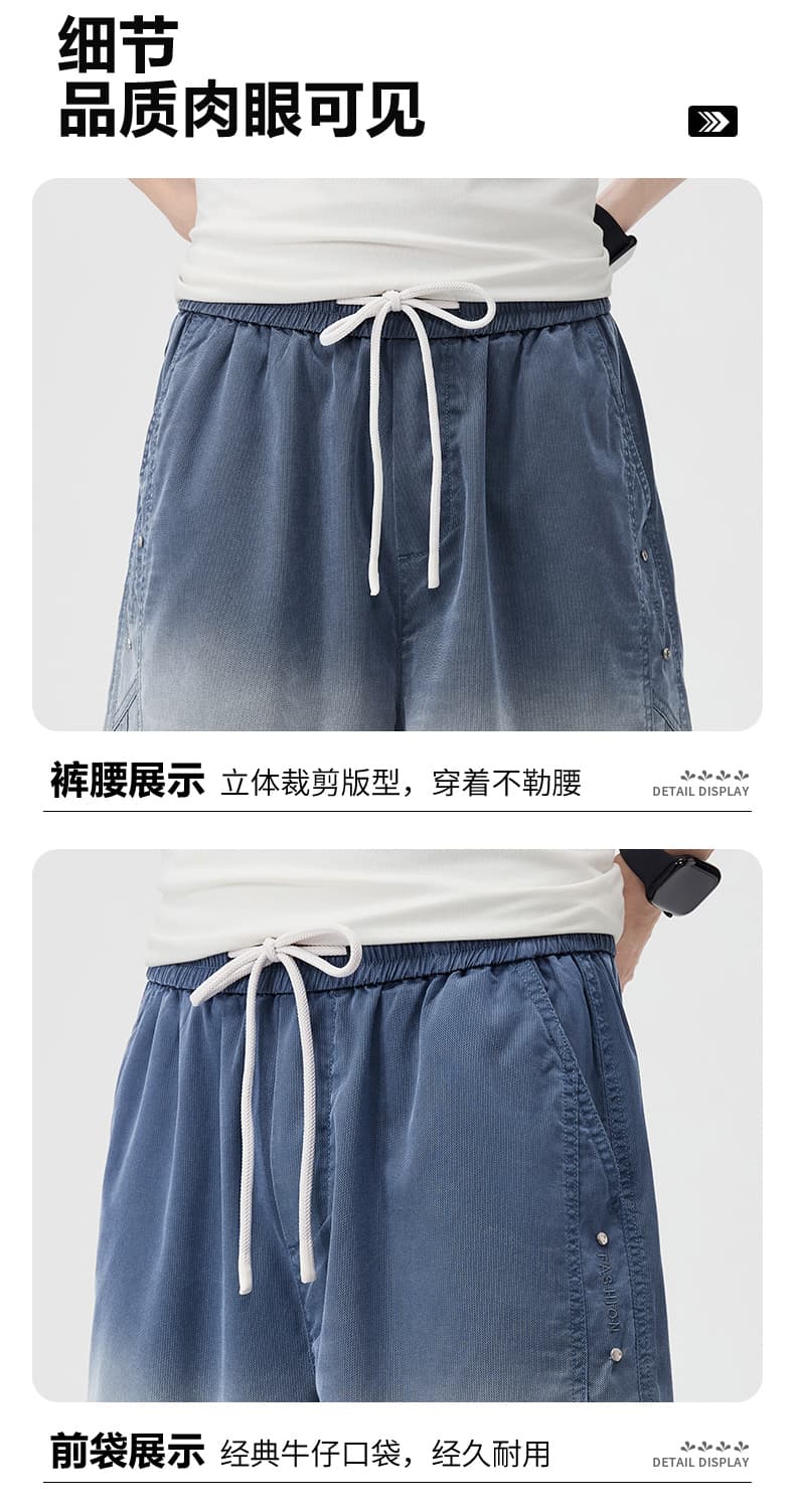 실사 여름 새로운 그라데이션 스트레이트 라이 경기 서울 주간 실크 캐주얼 반바지 남자 루즈핏 다용도 차가운 센스 오부 바지 상세 이미지 23