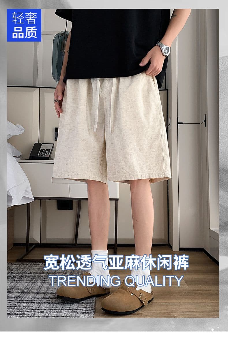 실사 여름 오부 바지 경기 서울 아마 바지 남자 얇은 스타일 루즈핏 스트레이트 바지 주간 실크 캐주얼 반바지 상세 이미지 1