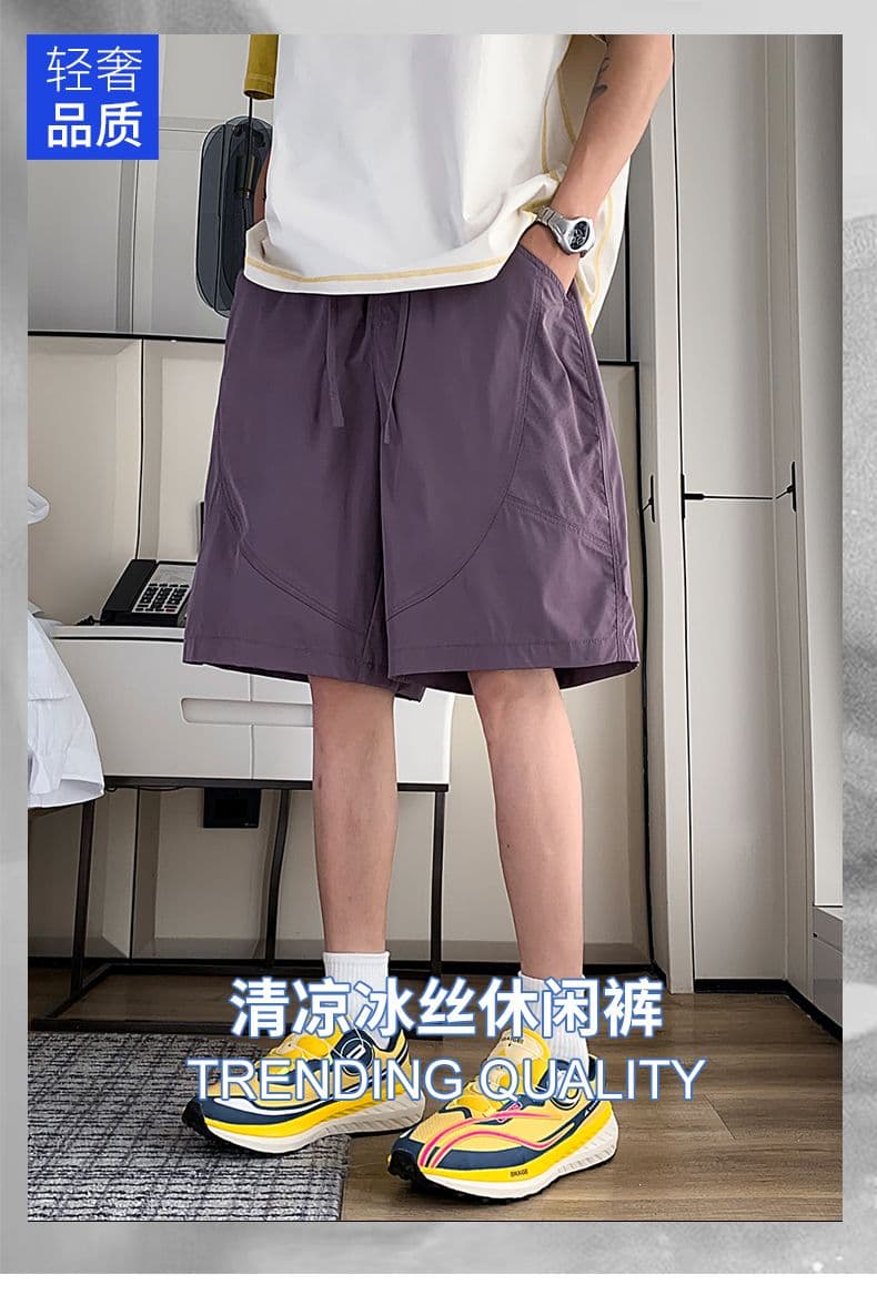 실사 여름 새로운 펀칭 반바지 남자 감기 센스 외출용 운동 캐주얼 루즈핏 속도 건조한 패치워크 오부 바지 남자 상세 이미지 1