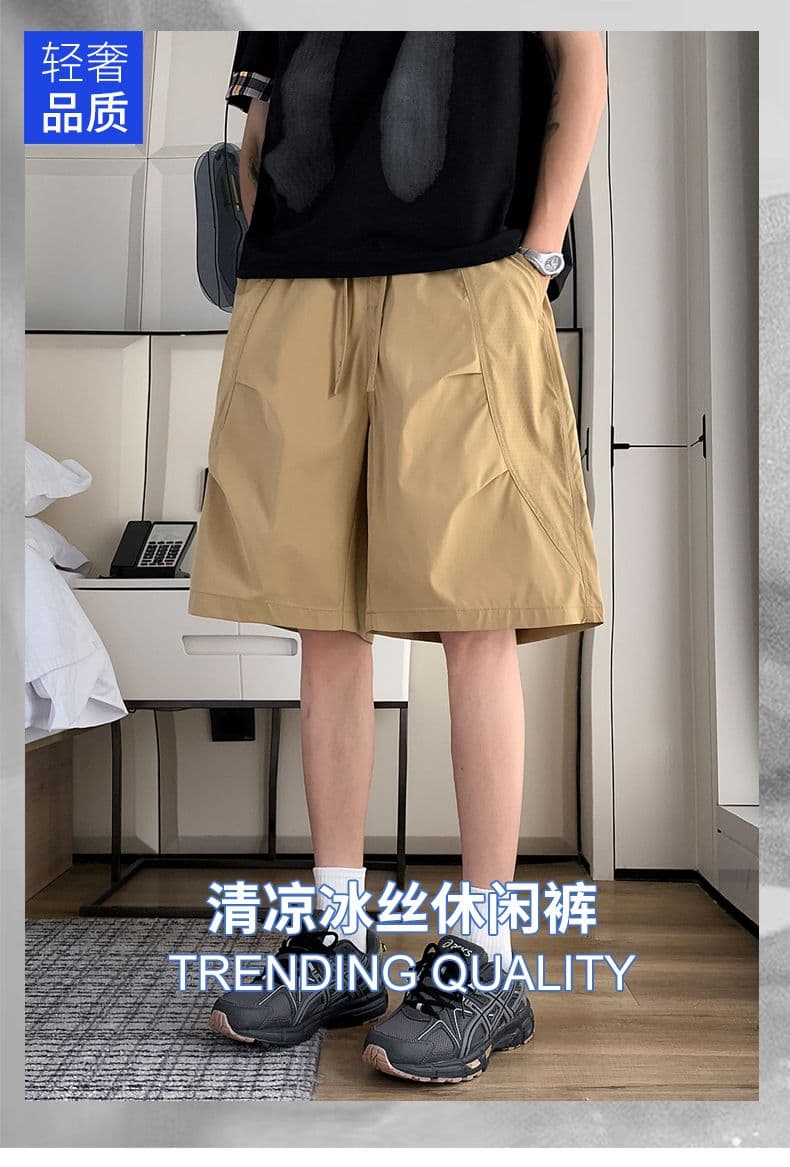 실사 여름 새로운 펀칭 반바지 남자 감기 센스 외출용 운동 캐주얼 바지 루즈핏 속도 건조한 오부 바지 남자 상세 이미지 1