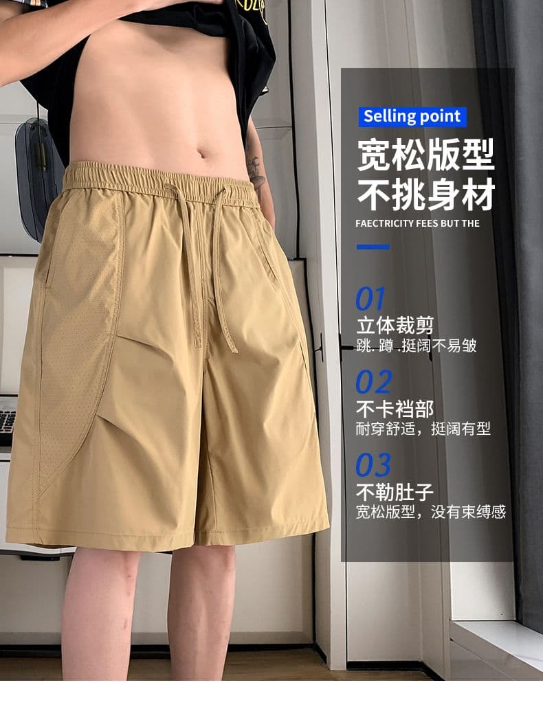 실사 여름 새로운 펀칭 반바지 남자 감기 센스 외출용 운동 캐주얼 바지 루즈핏 속도 건조한 오부 바지 남자 상세 이미지 6