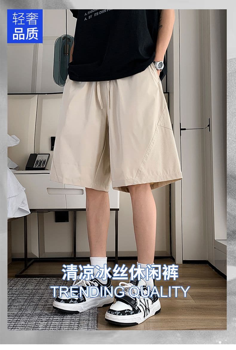 실사 여름 새로운 펀칭 반바지 남자 외출용 운동 캐주얼 바지 패치워크 루즈핏 속도 건조한 오부 바지 남자 상세 이미지 1