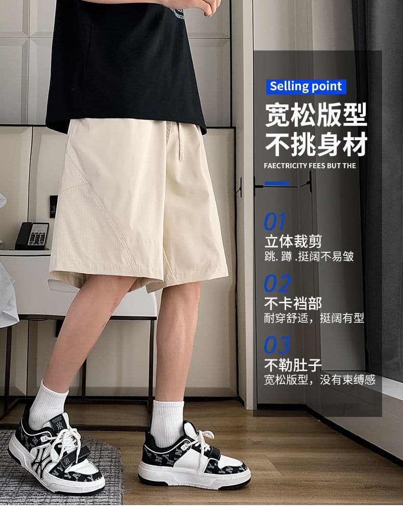 실사 여름 새로운 펀칭 반바지 남자 외출용 운동 캐주얼 바지 패치워크 루즈핏 속도 건조한 오부 바지 남자 상세 이미지 6