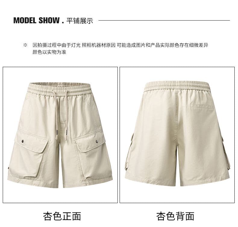실사 여름 새로운 아메리칸 조수 브랜드 산계 빅 포켓 면 100% 워시 물 워크웨어 반바지 남자 편안함 5 점 바지 상세 이미지 22