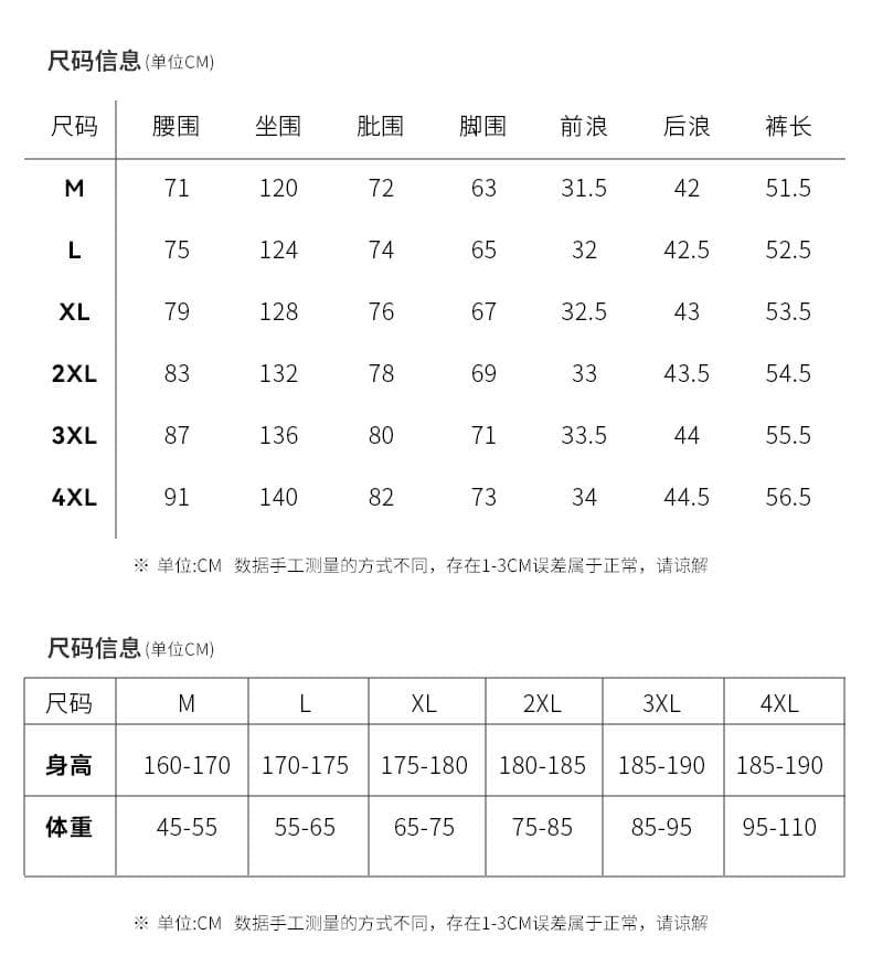 실사 여름 새로운 아메리칸 조수 브랜드 빅 포켓 워크웨어 반바지 남자 얼음 실크 차가운 센스 운동 산계 오부 바지 상세 이미지 4
