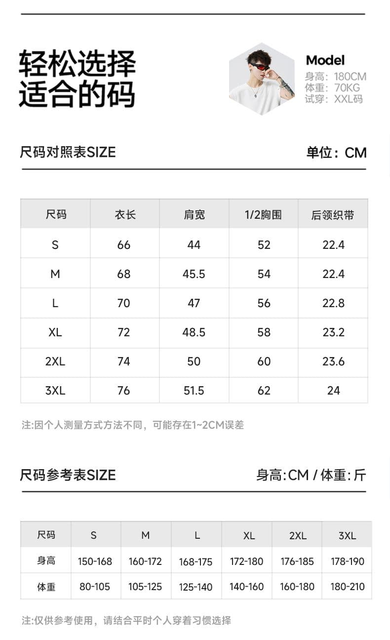 실사 2026 여름 민소매 티셔츠 남자 조끼 운동 루즈핏 단색 남자 바 면 명중 선 작은 대중 디자이너 섹션 t 상세 이미지 11