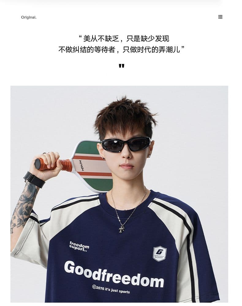 실사 2026 여름 새로운 반팔 티셔츠 남자 레트로 패치워크 다용도 루즈핏 트렌드 일본식 반팔 티셔츠 상세 이미지 2