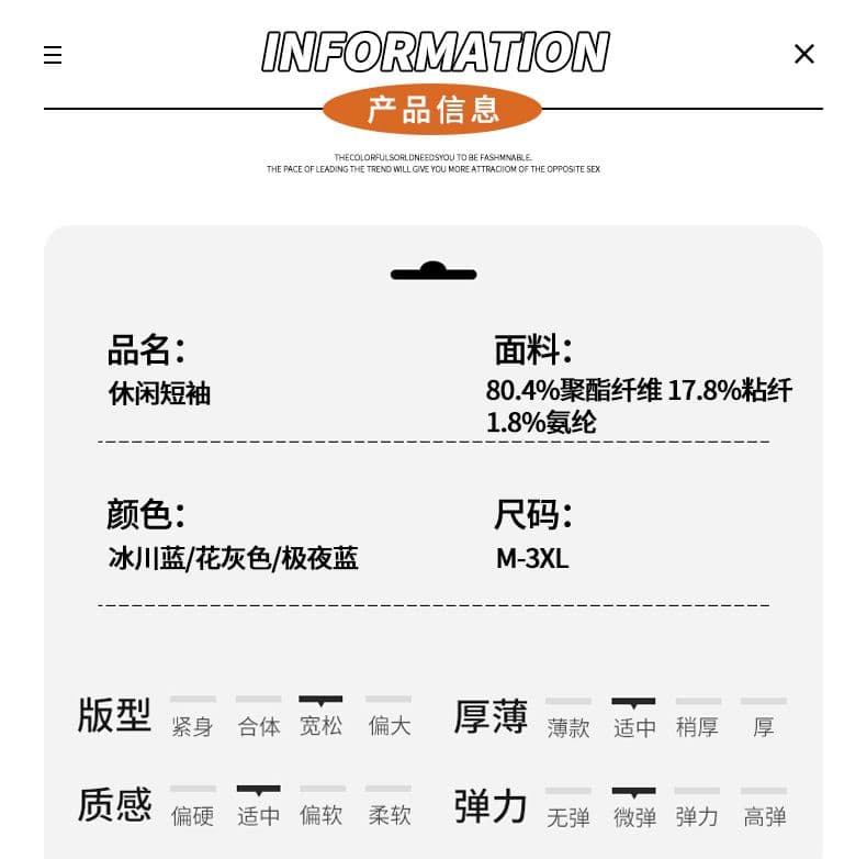 실사 2026 여름 새로운 트렌드 작은 장식 반팔 POLO 셔츠 남자 루즈핏 미니멀리즘 패션 폴로 칼라 티셔츠 상세 이미지 8