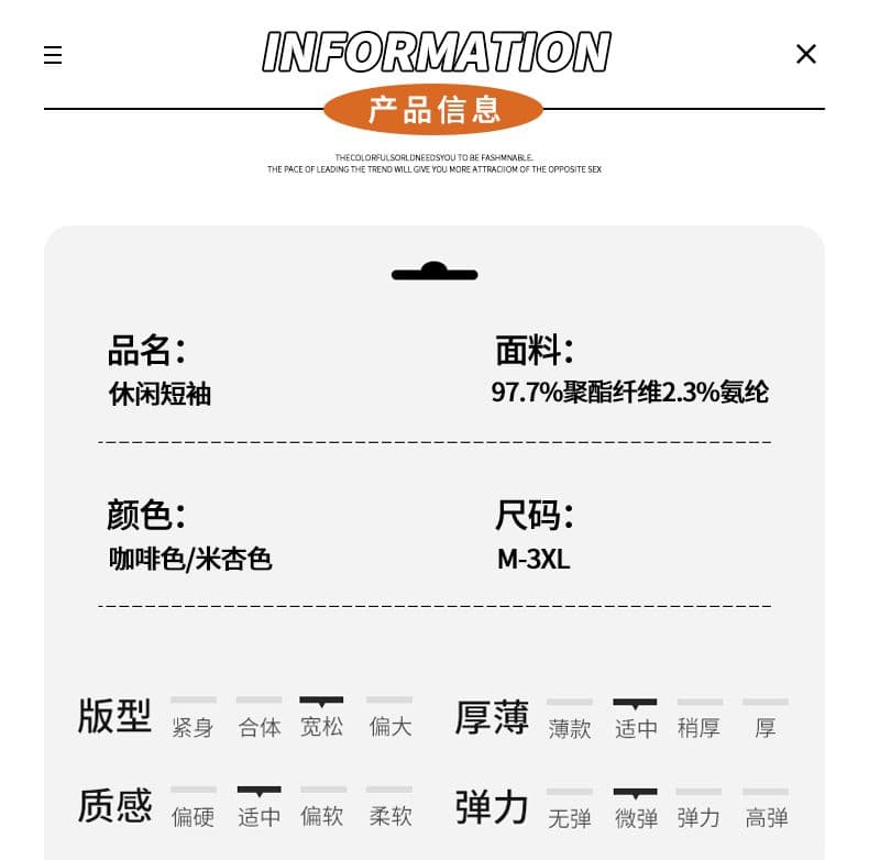 실사 2026 여름 새로운 페이크 레이어드 캐주얼 스트라이프 폴로 칼라 맨위 남자 루즈핏 미니멀리즘 패션 반팔 티셔츠 상세 이미지 14