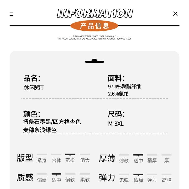 실사 2026 여름 새로운 니트 스웨터 폴로 칼라 POLO 셔츠 남자 루즈핏 패션 캐주얼 통기성 반팔 티셔츠 상세 이미지 7