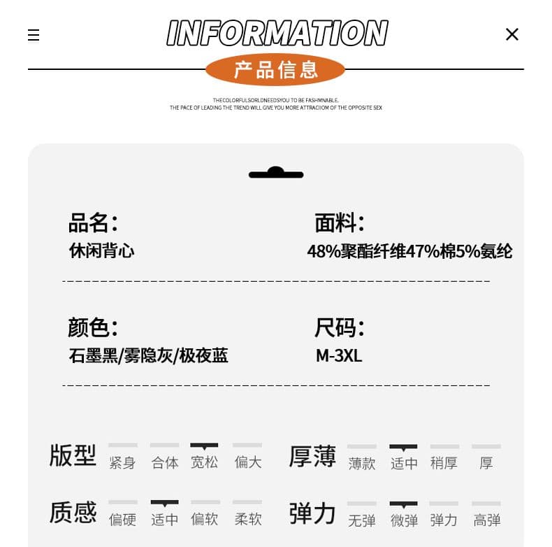 실사 2026 여름 새로운 민소매 라운드 넥 반팔 맨위 남자 캐주얼 다용도 차가운 센스 루즈핏 조끼 티셔츠 상세 이미지 8