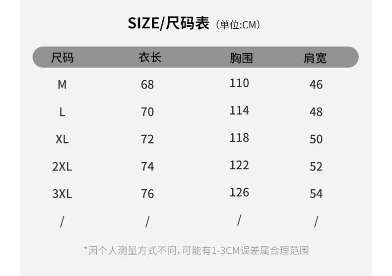 실사 2026 여름 새로운 민소매 라운드 넥 반팔 맨위 남자 캐주얼 다용도 차가운 센스 루즈핏 조끼 티셔츠 상세 이미지 9