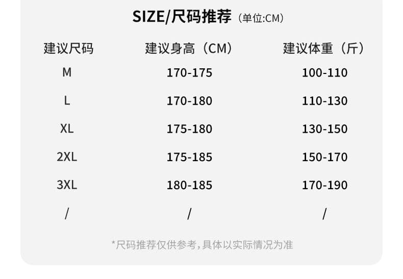 실사 2026 여름 새로운 민소매 라운드 넥 반팔 맨위 남자 캐주얼 다용도 차가운 센스 루즈핏 조끼 티셔츠 상세 이미지 10