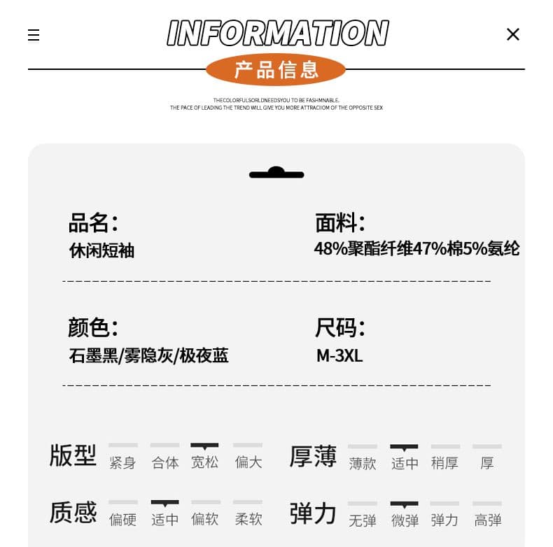 실사 2026 여름 새로운 라운드 넥 하프 지퍼 순면 반팔 맨위 남자 디자인 센스 패션 다용도 티셔츠 상세 이미지 8