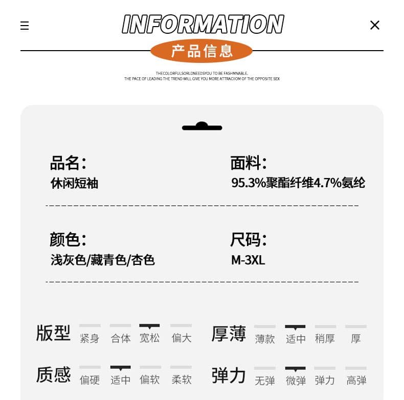 실사 2026 여름 새로운 스트라이프 다용도 미니멀리즘 맨위 남자 라운드 넥 대기 편안함 캐주얼 반팔 티셔츠 상세 이미지 8