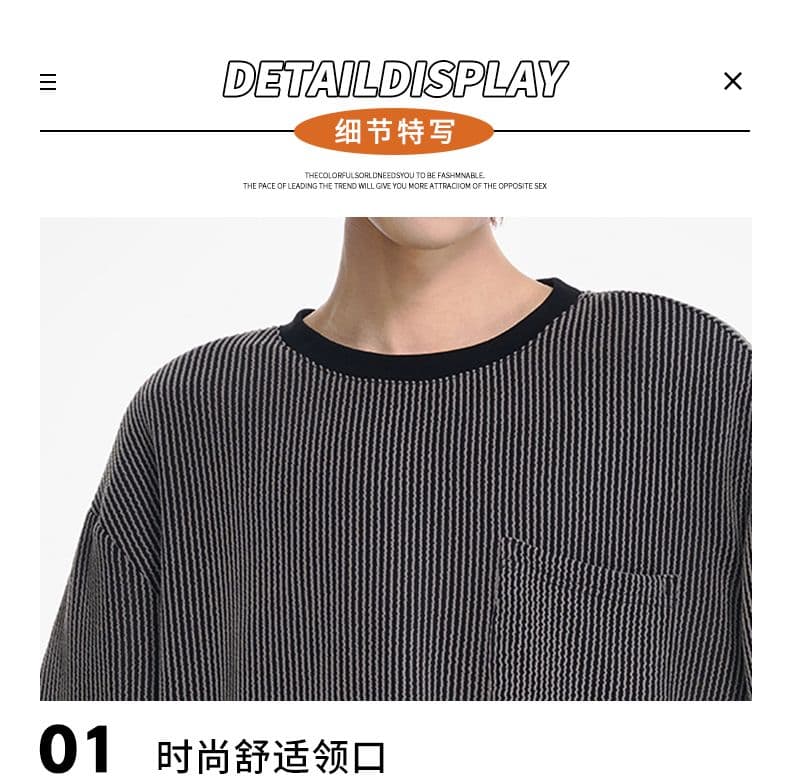실사 2026 여름 새로운 스트라이프 다용도 미니멀리즘 맨위 남자 라운드 넥 대기 편안함 캐주얼 반팔 티셔츠 상세 이미지 23