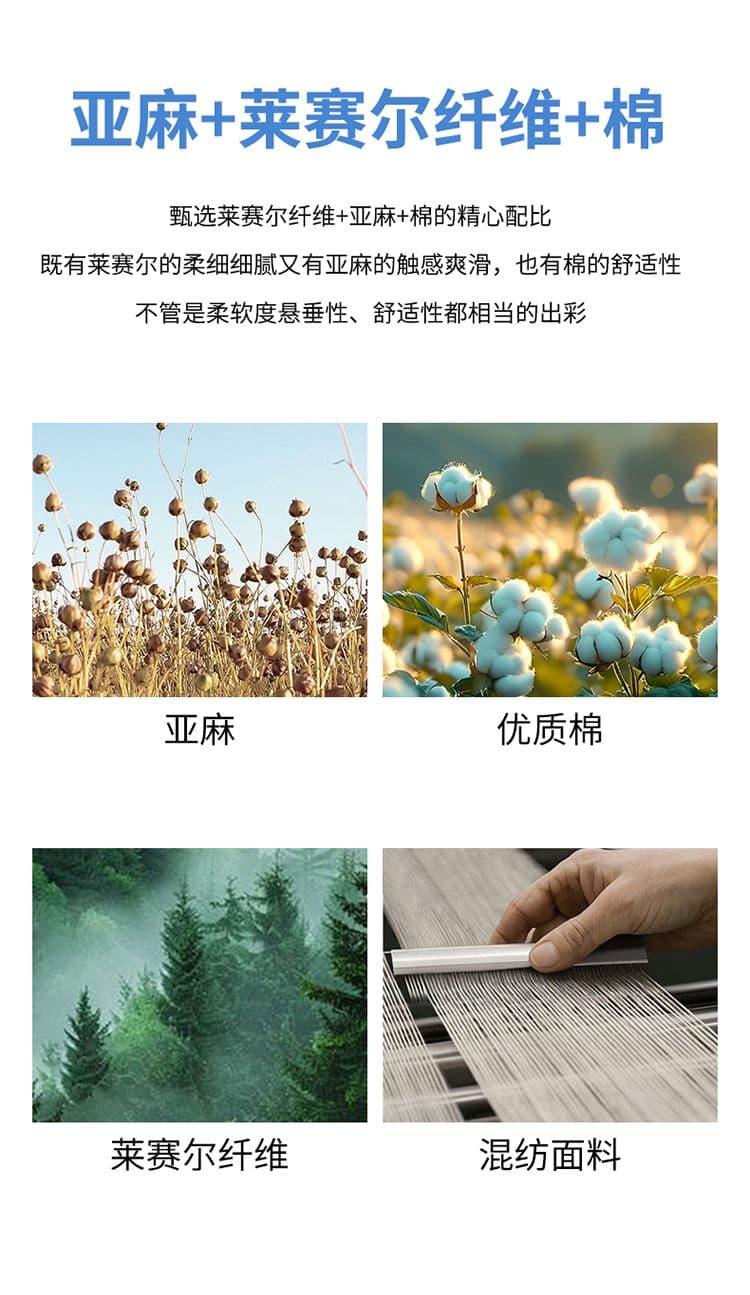 실사 여름 새로운 주간 실크 아마 차가운 센스 라이 경기 서울 오부 바지 남성 루즈핏 캐주얼 반바지 상세 이미지 2