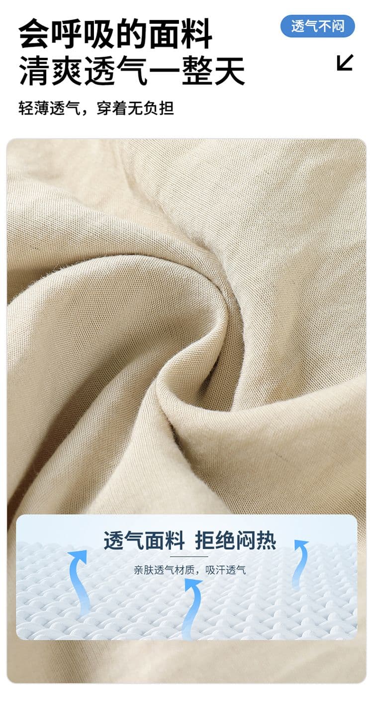 실사 여름 새로운 주간 실크 아마 차가운 센스 라이 경기 서울 오부 바지 남성 루즈핏 캐주얼 반바지 상세 이미지 3