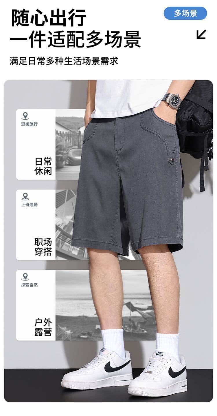 실사 여름 새로운 모방 데님 주간 실크 오부 바지 남자 트렌드 리우 딩 워시 물 루즈핏 워크웨어 캐주얼 반바지 상세 이미지 7