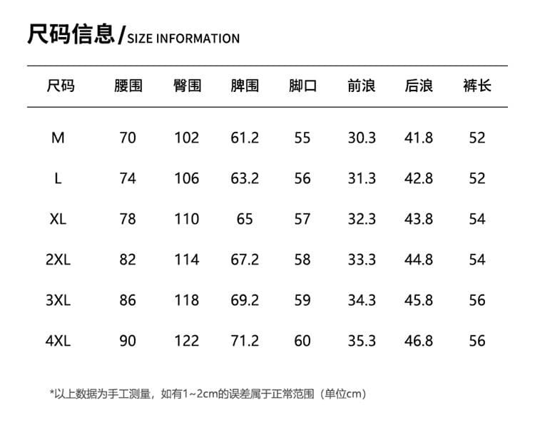 실사 여름 새로운 모방 데님 주간 실크 오부 바지 남자 트렌드 리우 딩 워시 물 루즈핏 워크웨어 캐주얼 반바지 상세 이미지 9