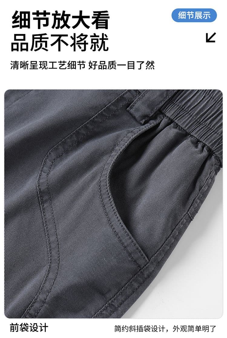 실사 여름 새로운 모방 데님 주간 실크 오부 바지 남자 트렌드 리우 딩 워시 물 루즈핏 워크웨어 캐주얼 반바지 상세 이미지 20