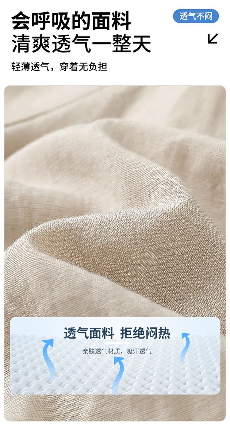 실사 여름 새로운 얼음 실크 주름 센스 오래된 돈 바람 라이 경기 서울 주간 실크 아마 캐주얼 반바지 남자 다용도 오부 바지 상세 이미지 3