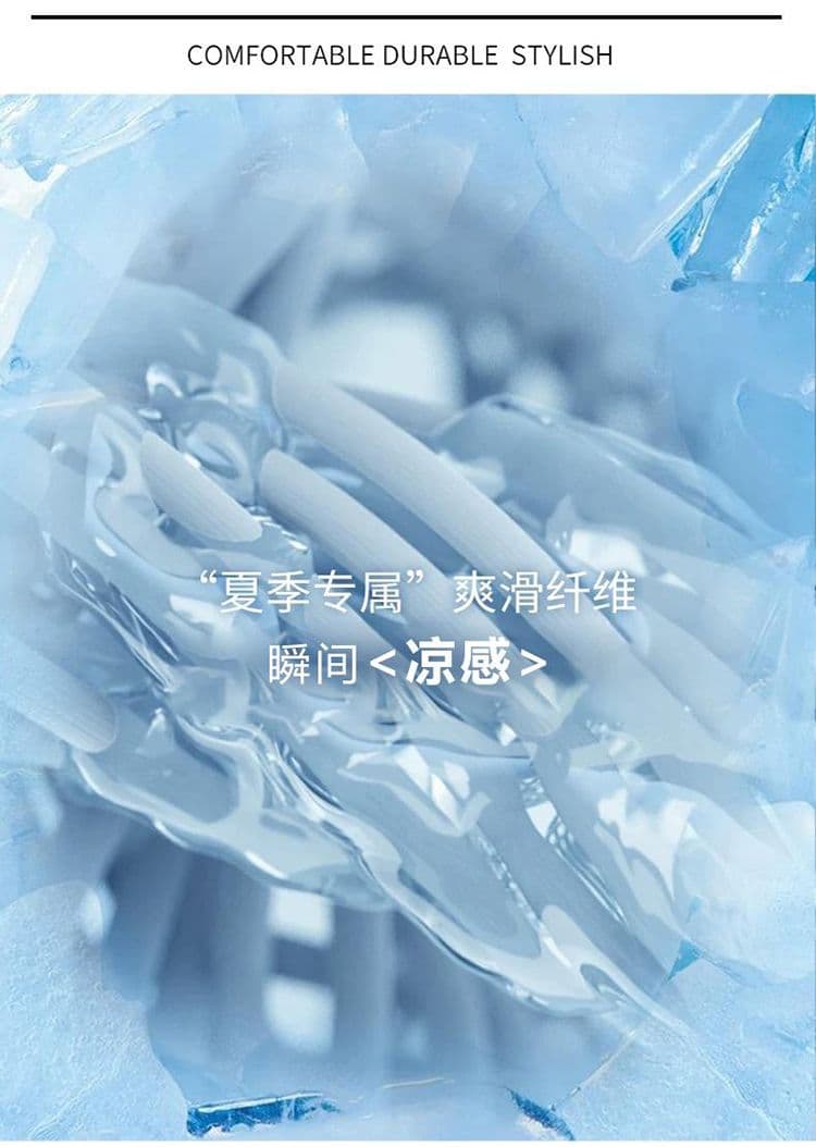 실사 여름 새로운 얼음 실크 구슬 그라운드 메쉬 질감 통기성 국방 스크래치 저항 주름 원단 스트레이트 캐주얼 바지 남자 상세 이미지 5