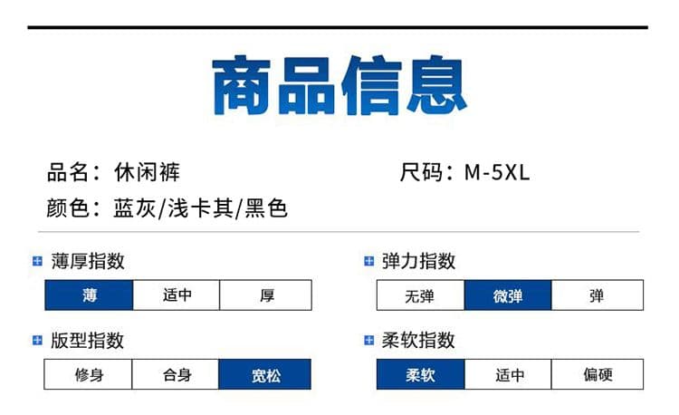 실사 여름 새로운 얼음 실크 구슬 그라운드 메쉬 질감 통기성 국방 스크래치 저항 주름 원단 스트레이트 캐주얼 바지 남자 상세 이미지 12