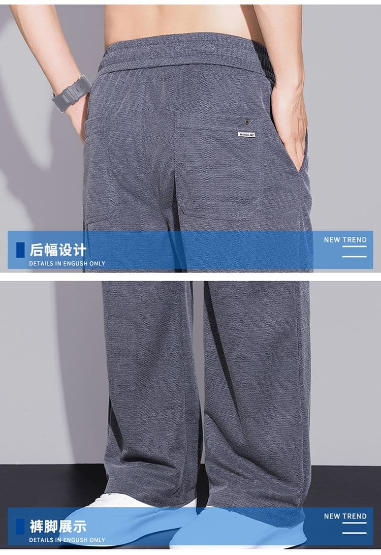 실사 여름 새로운 얼음 실크 구슬 그라운드 메쉬 질감 통기성 국방 스크래치 저항 주름 원단 스트레이트 캐주얼 바지 남자 상세 이미지 24