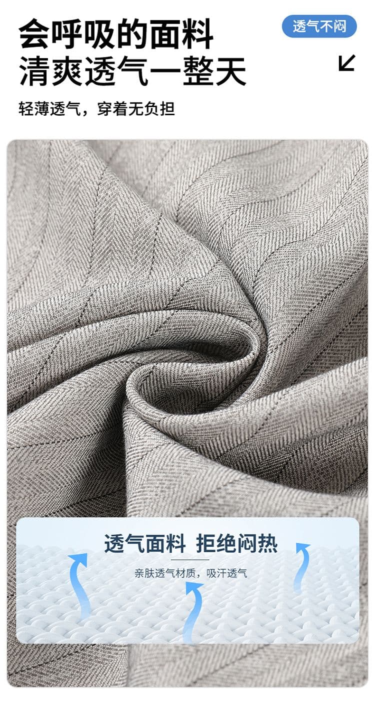 실사 여름 새로운 오래된 돈 바람 혼방 더블 색상 질감 센스 스트라이프 루즈핏 모통이 칼 7 점 슬랙스 캐주얼 바지 남자 상세 이미지 3