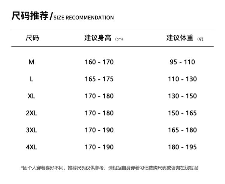 실사 여름 새로운 오래된 돈 바람 혼방 더블 색상 질감 센스 스트라이프 루즈핏 모통이 칼 7 점 슬랙스 캐주얼 바지 남자 상세 이미지 10