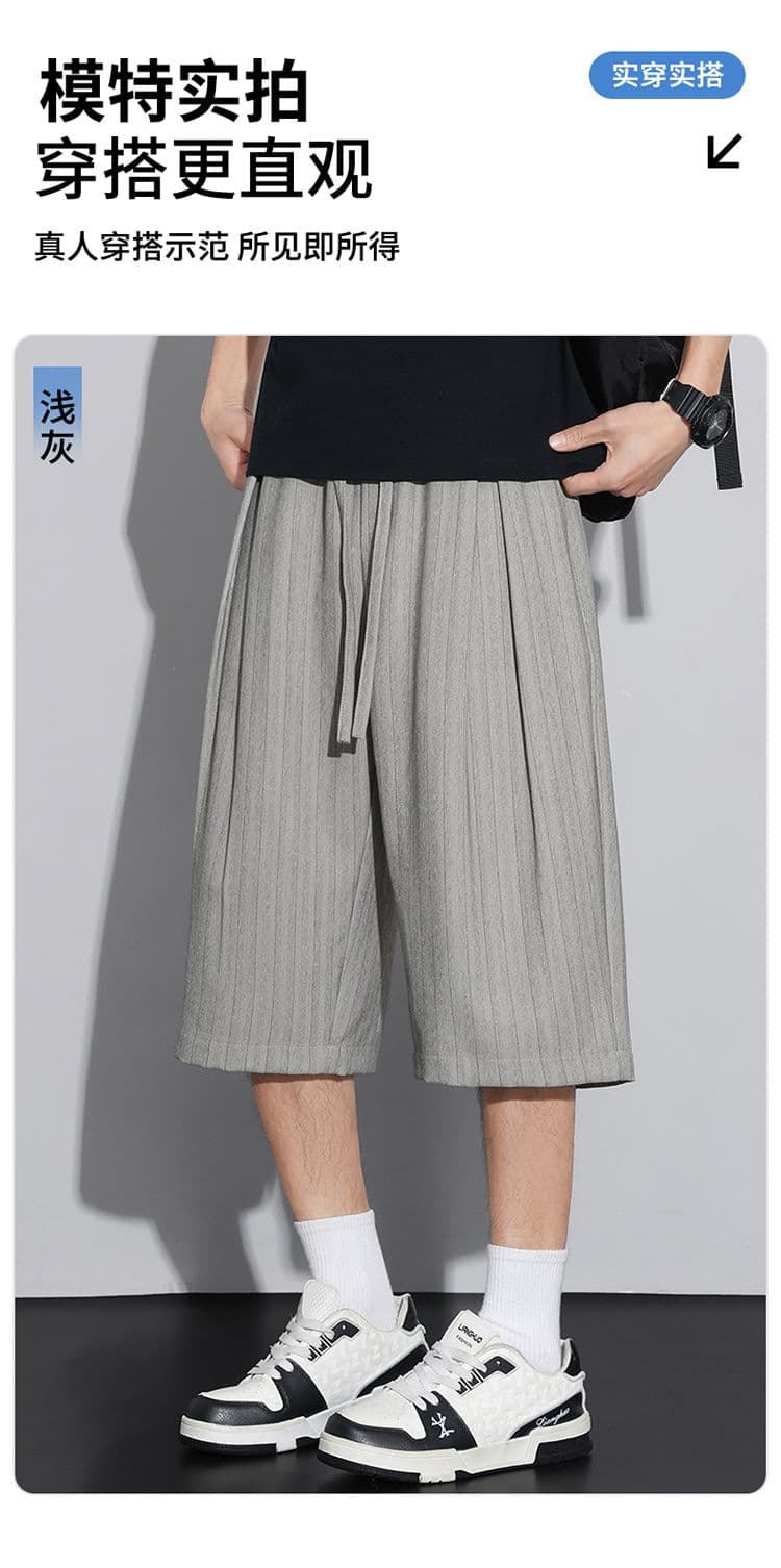 실사 여름 새로운 오래된 돈 바람 혼방 더블 색상 질감 센스 스트라이프 루즈핏 모통이 칼 7 점 슬랙스 캐주얼 바지 남자 상세 이미지 11