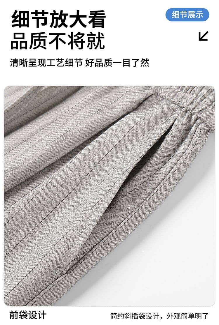 실사 여름 새로운 오래된 돈 바람 혼방 더블 색상 질감 센스 스트라이프 루즈핏 모통이 칼 7 점 슬랙스 캐주얼 바지 남자 상세 이미지 20